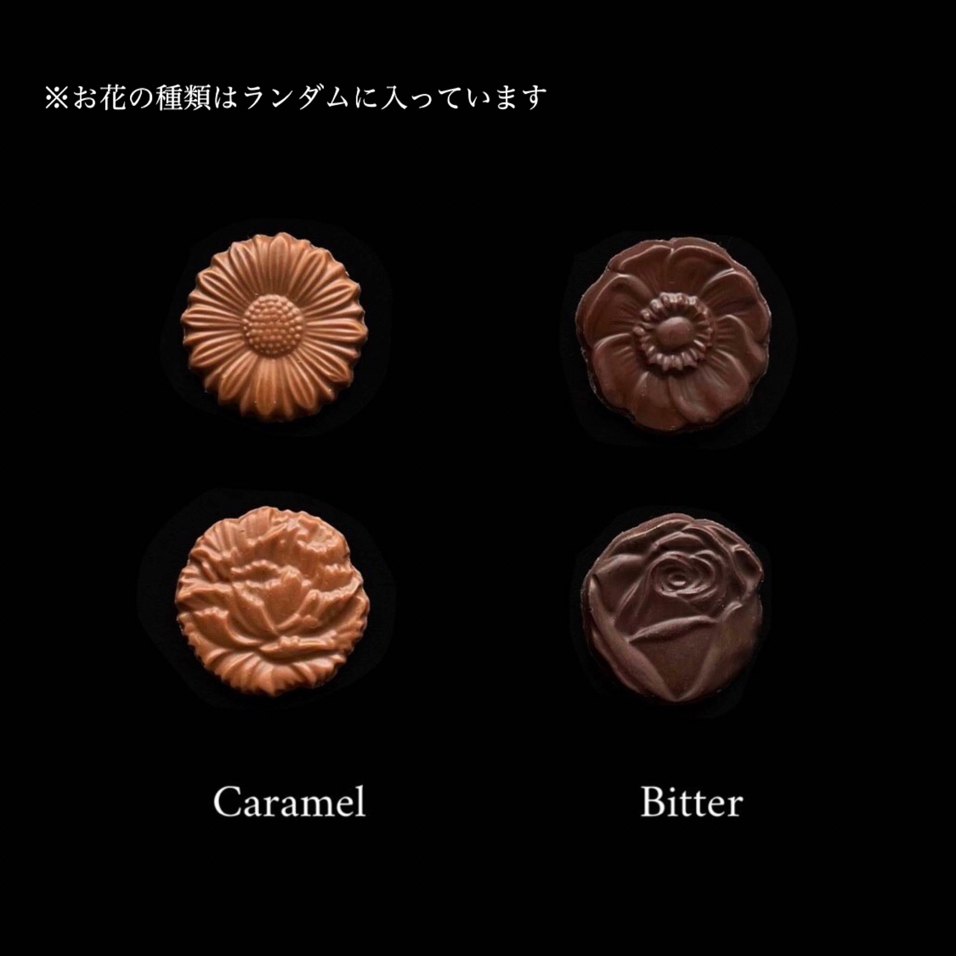 Logo mini box