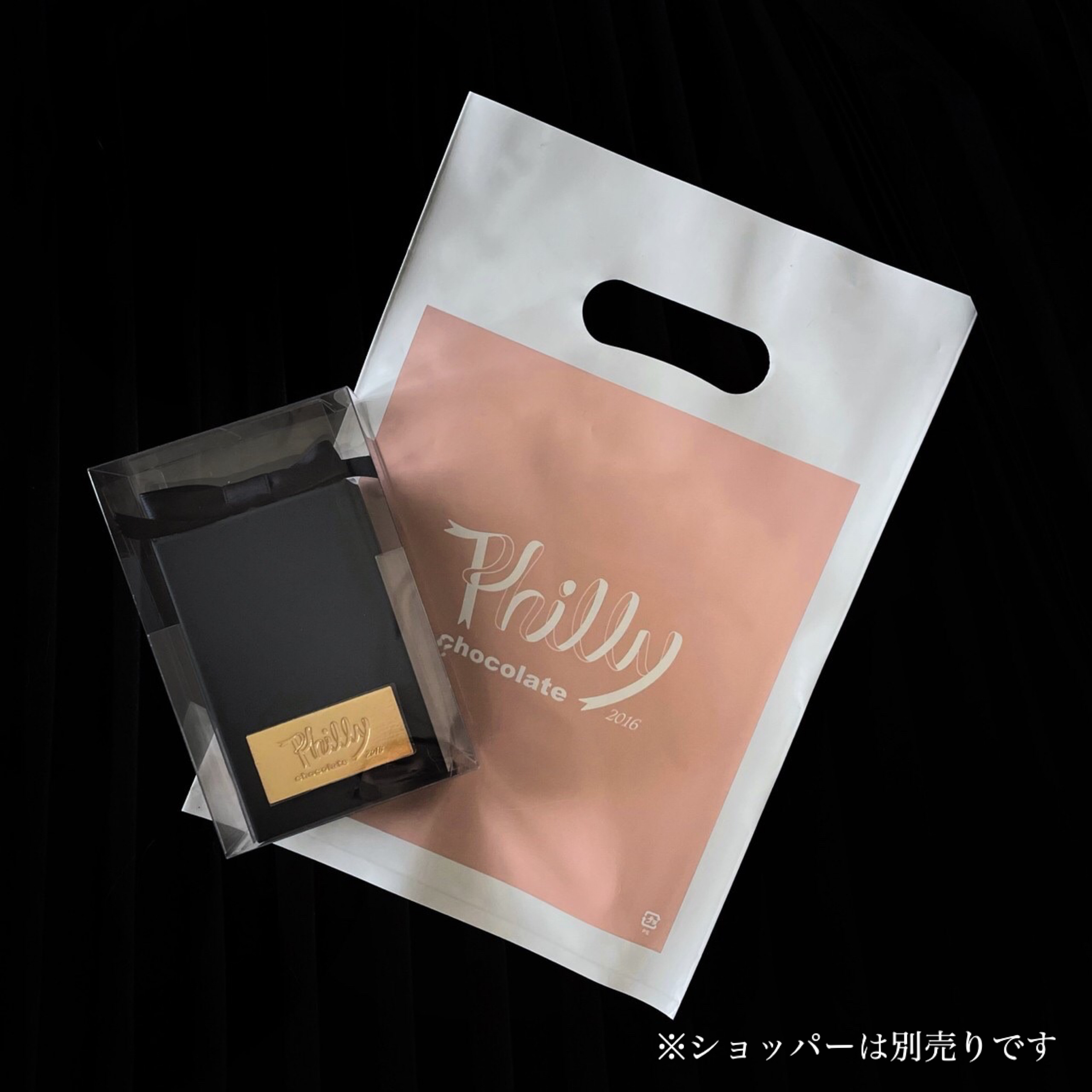 Navy box