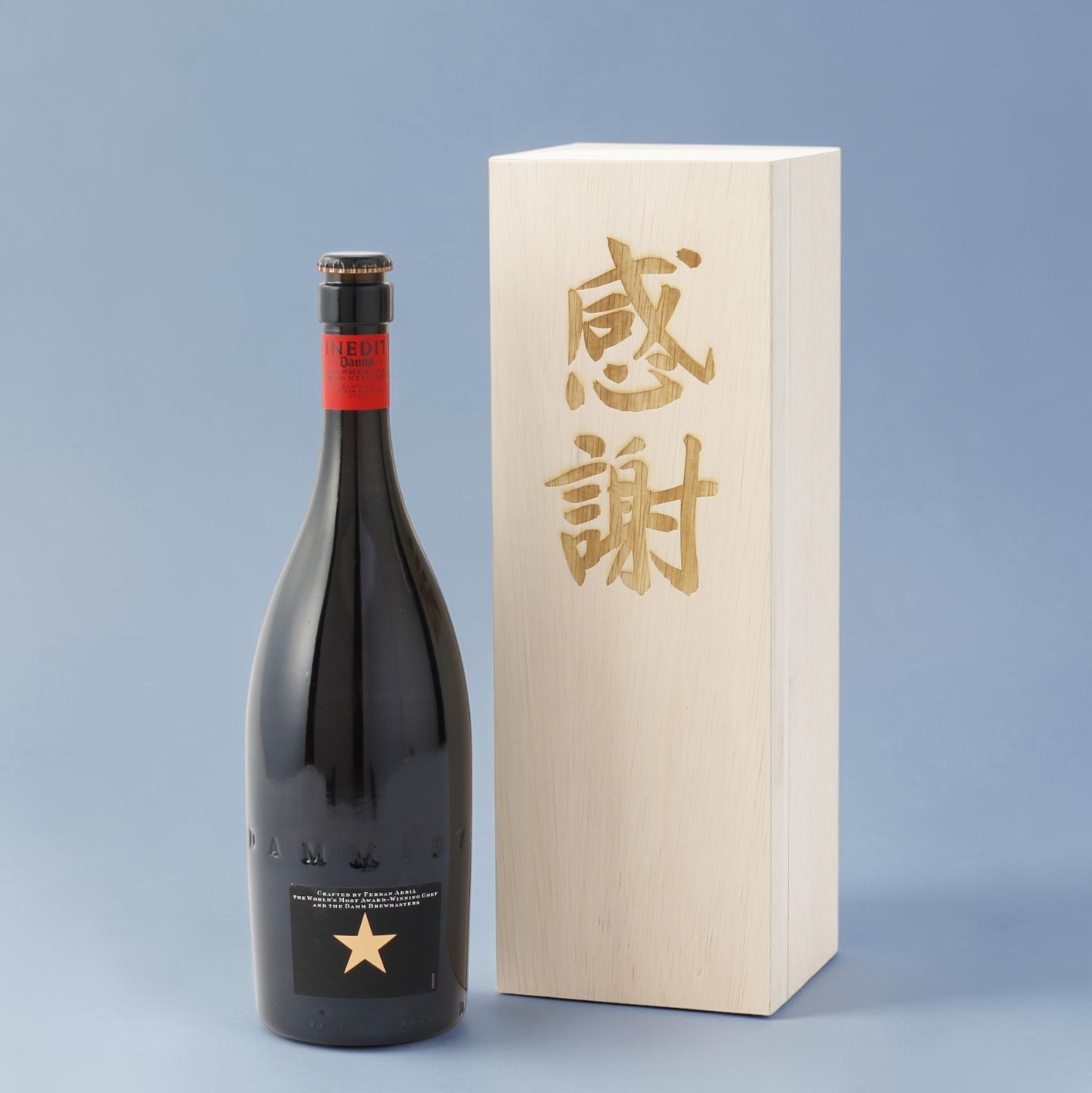 【木箱・刻印】究極のビールイネディット