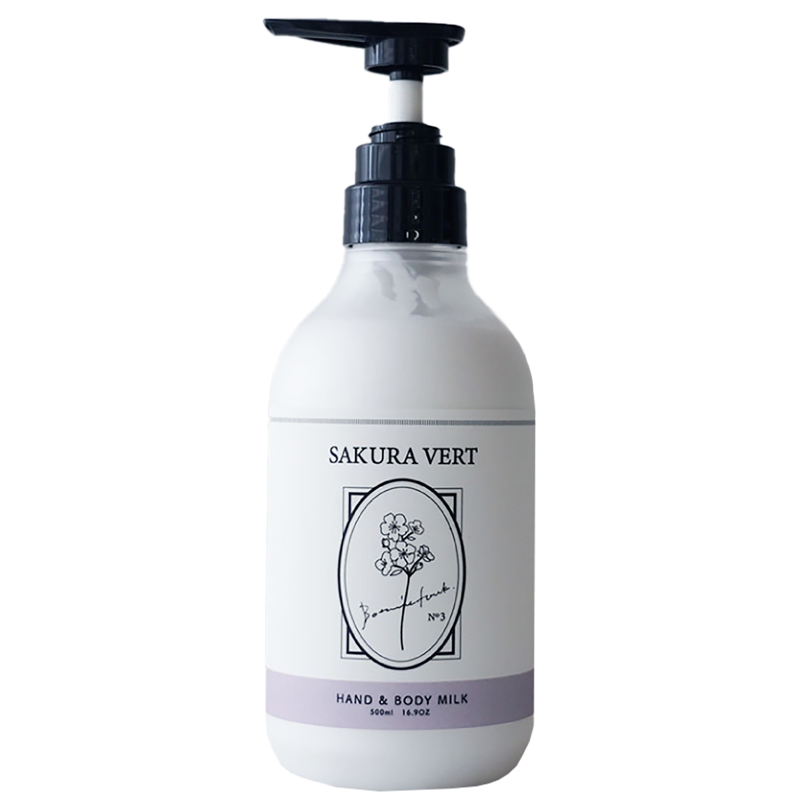 ハンドアンドボディミルク　サクラ/金木犀