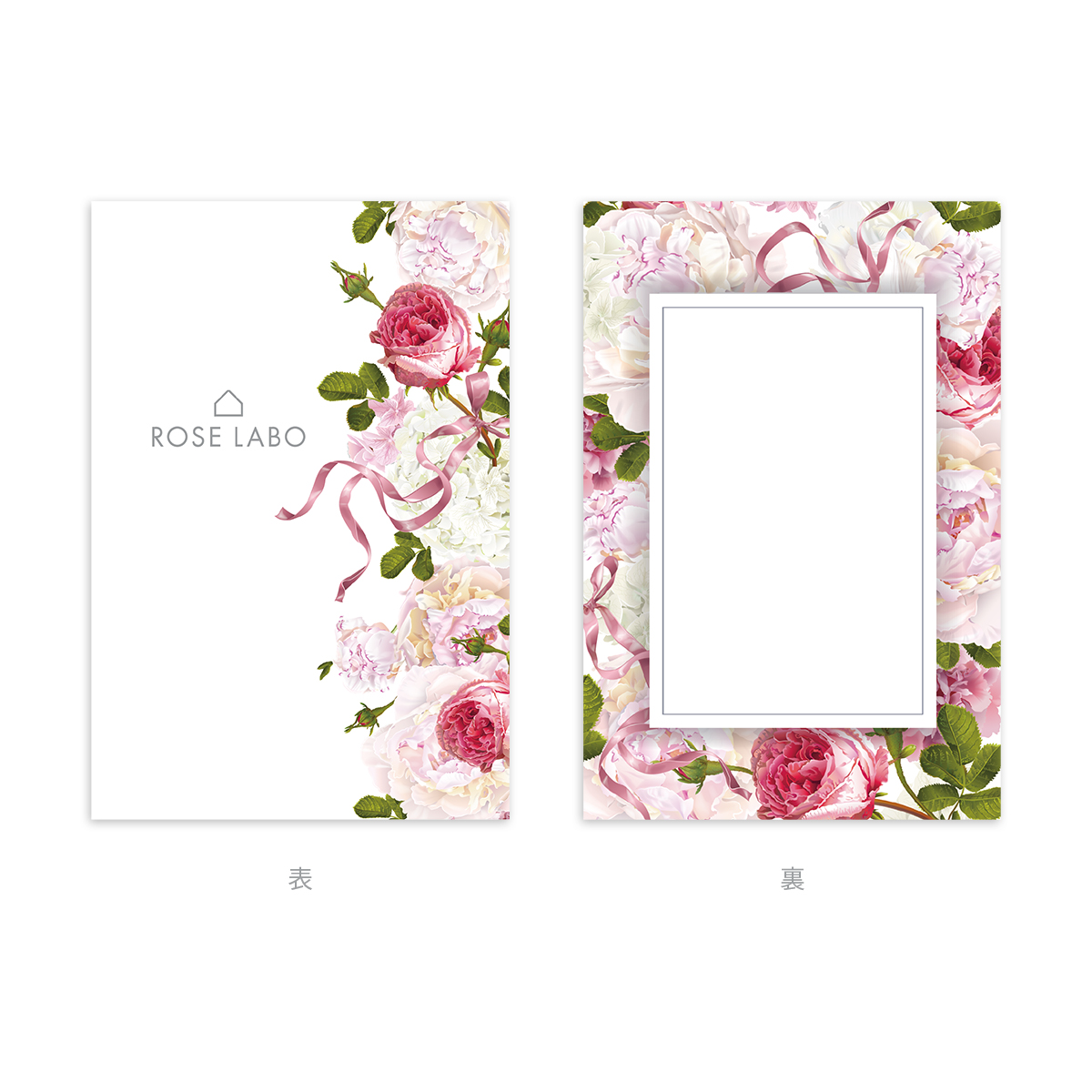 ローズ リップ&ハンドケアギフトセット