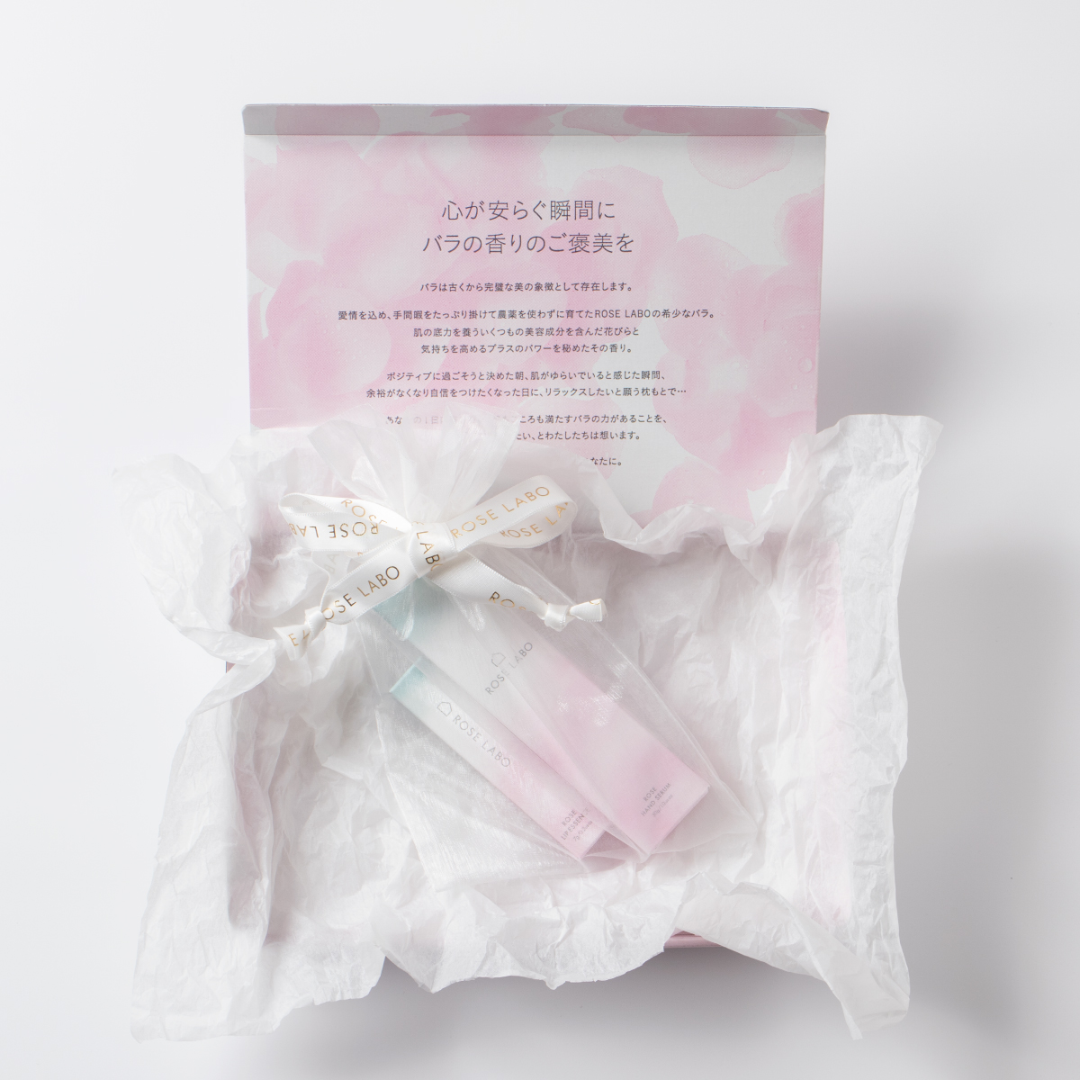 ローズ リップ&ハンドケアギフトセット