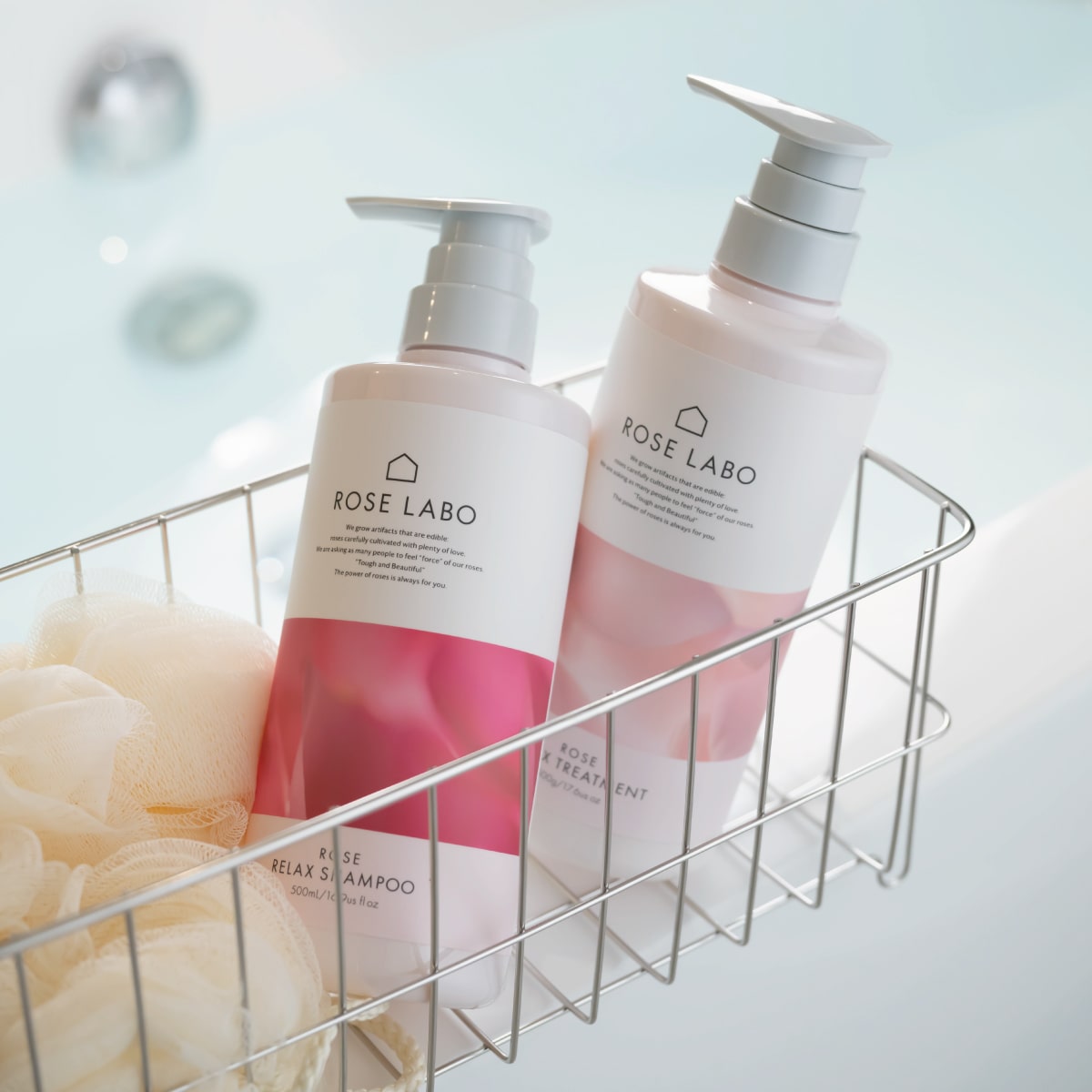 ローズ リラックススパセット