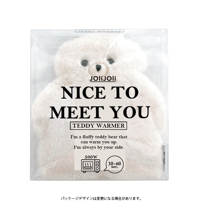 テディウォーマーM