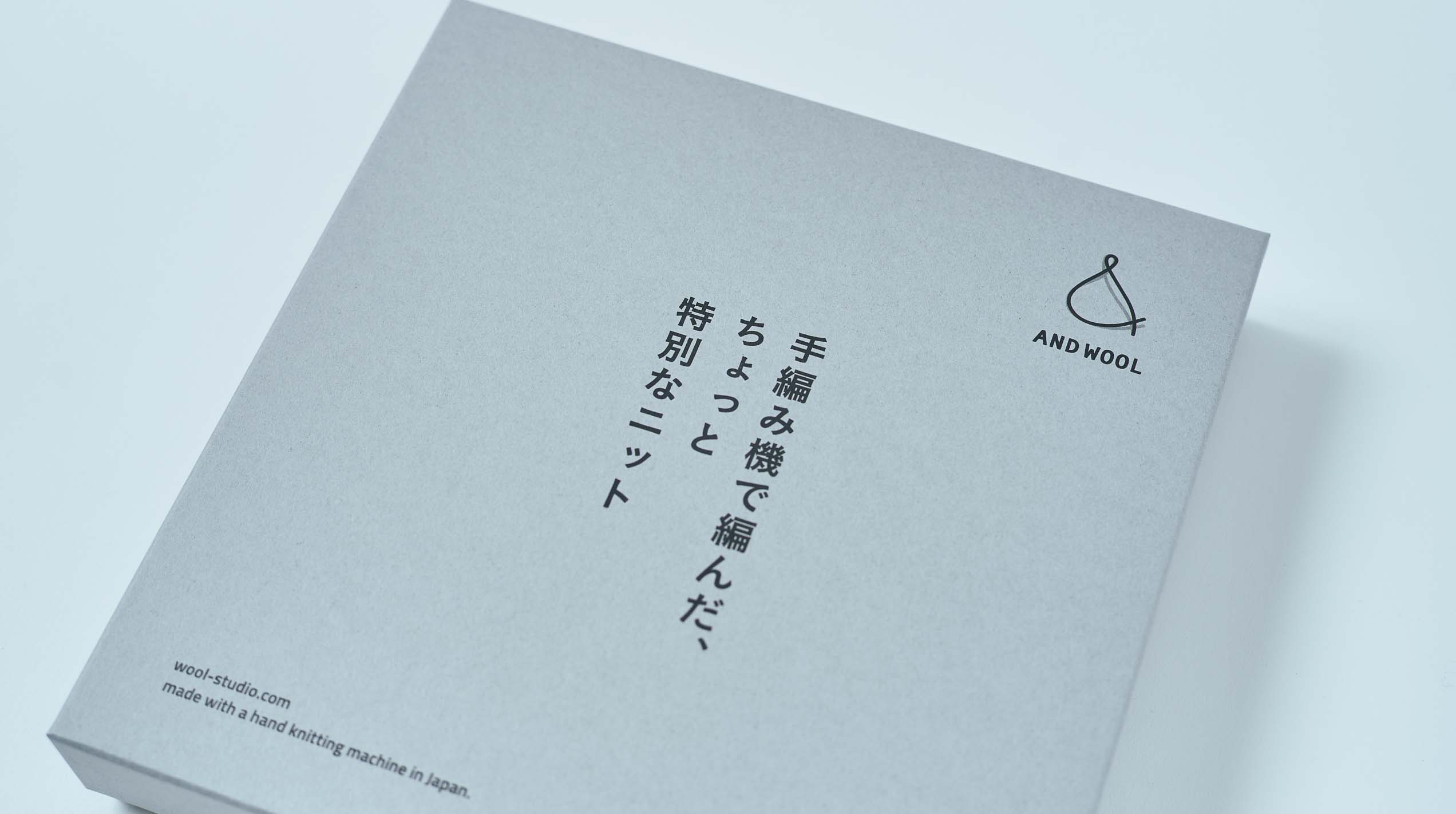 【手編み機で編まれた】カシミヤ100%スヌード