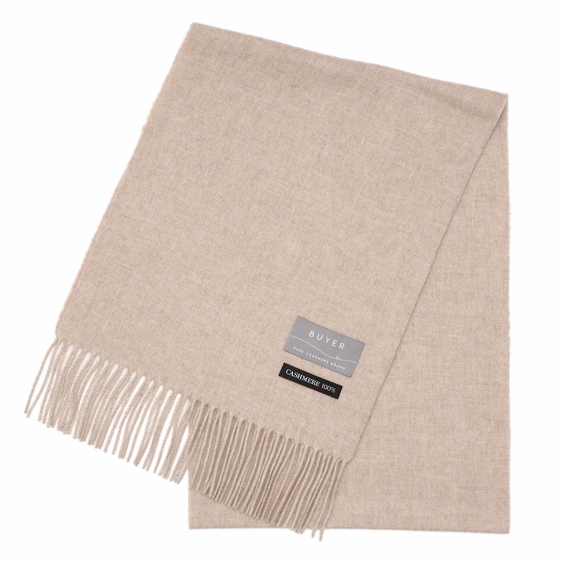 【還暦・名入れギフト】カシミヤ100%マフラー