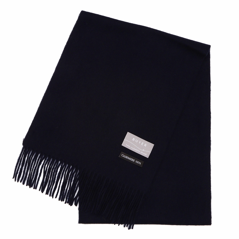 【還暦・名入れギフト】カシミヤ100%マフラー