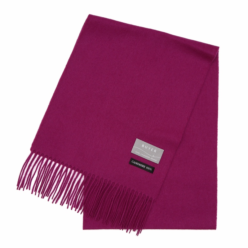 【還暦・名入れギフト】カシミヤ100%マフラー