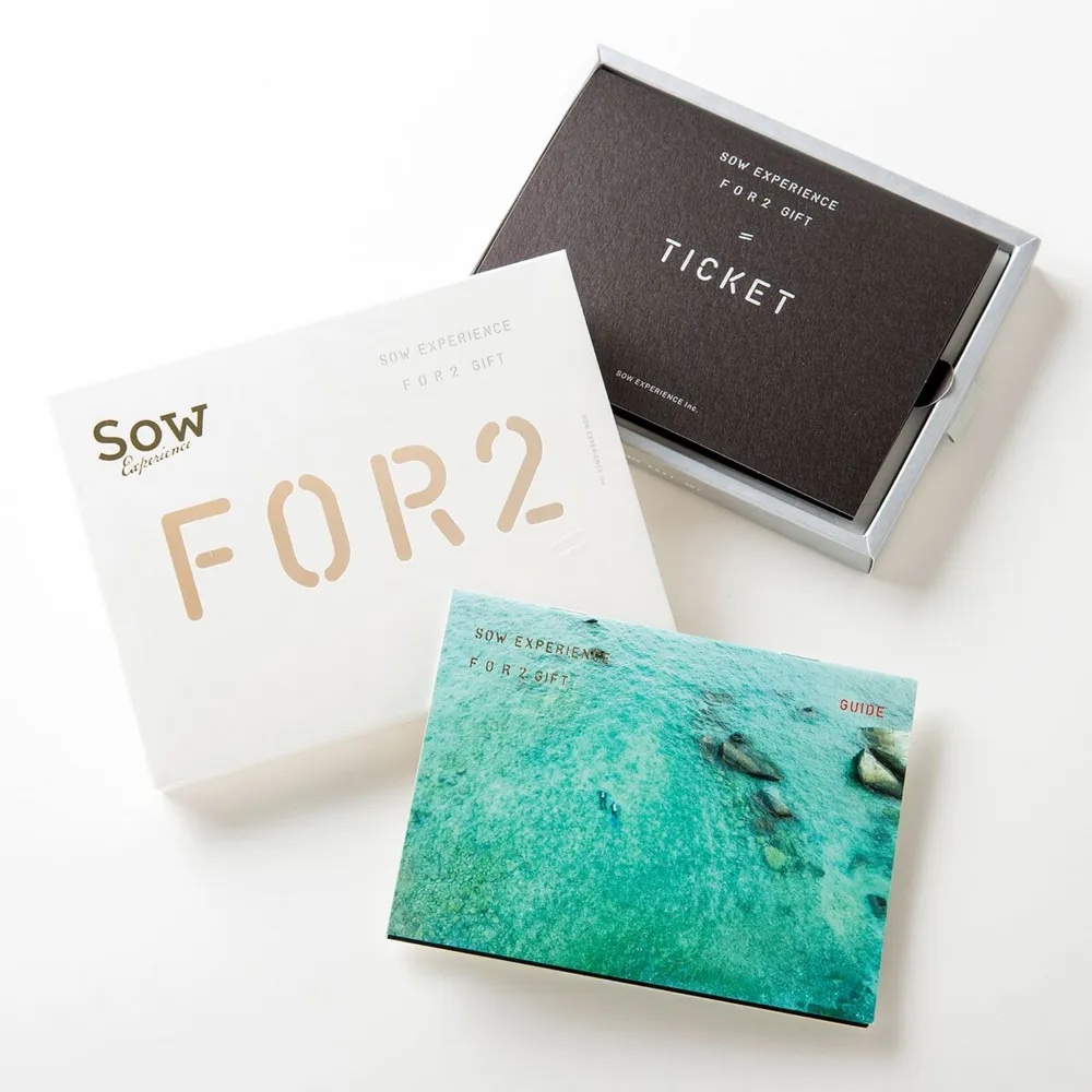 【名入れ・還暦ギフト】体験ギフト＆テディベアセット