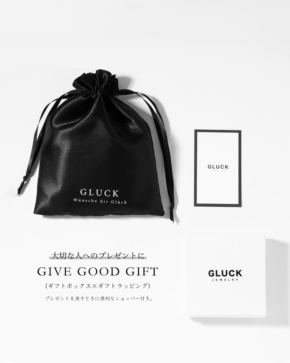 【ギフトBOX付】モーテルキー2WAYネックレス（ゴールド/シルバー）