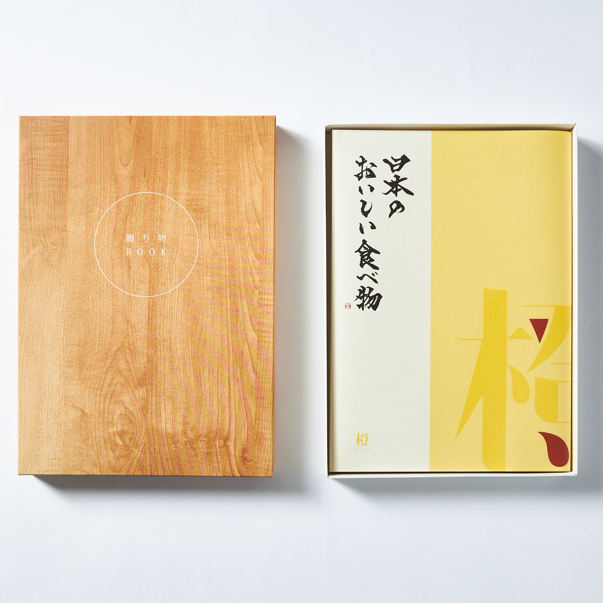 お祝い箸のおうちグルメセット