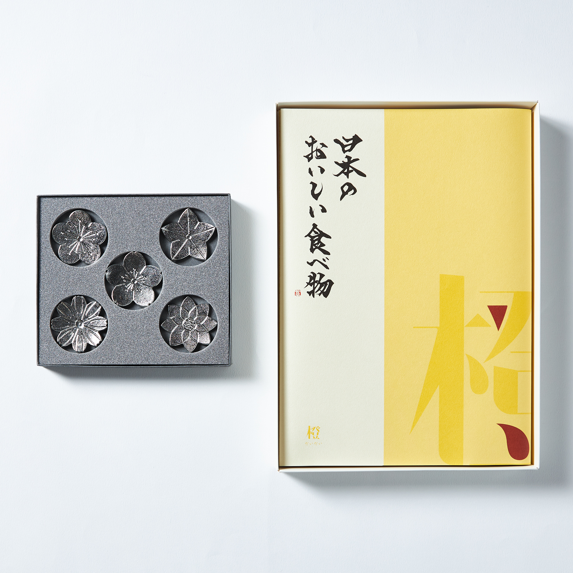 美しい箸置きのおうちグルメセット | YAMATO（ヤマト） 能作（ノウサク