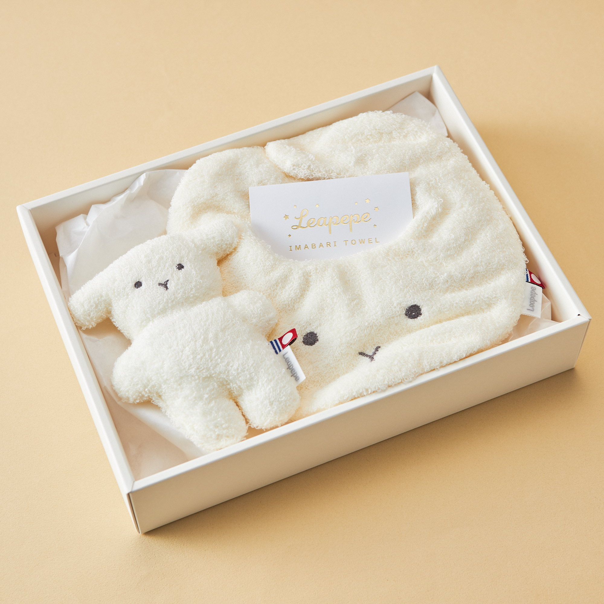 【名入れギフト】今治タオル スタイ&ラトルセット