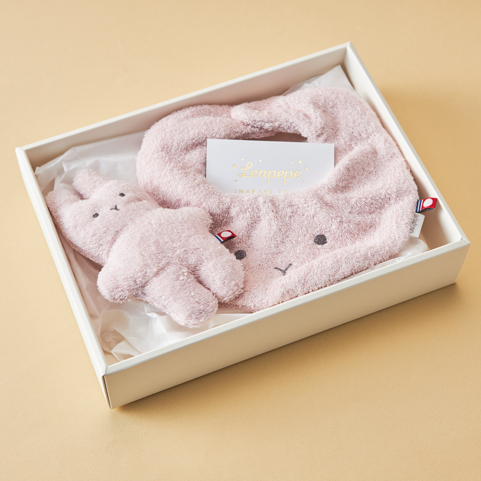 【名入れギフト】今治タオル スタイ&ラトルセット