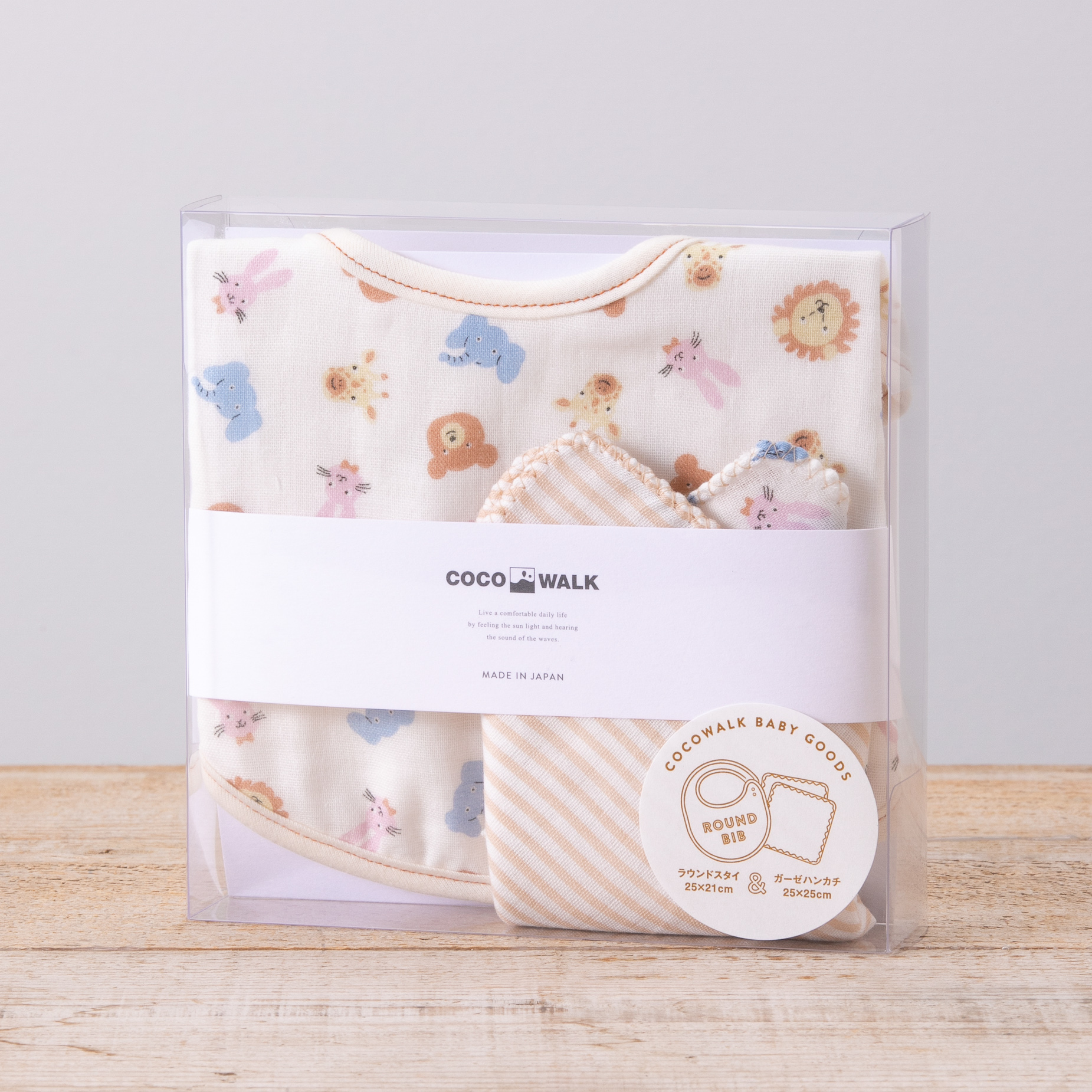 ミニギフトBOX(スマイリーアニマル)