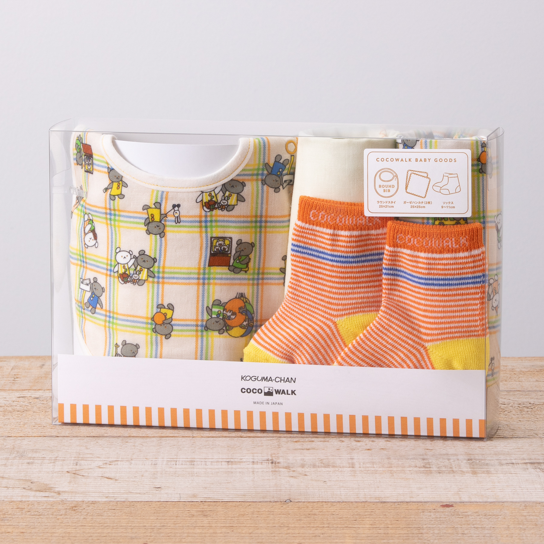 ソックスギフトBOX(チェック)