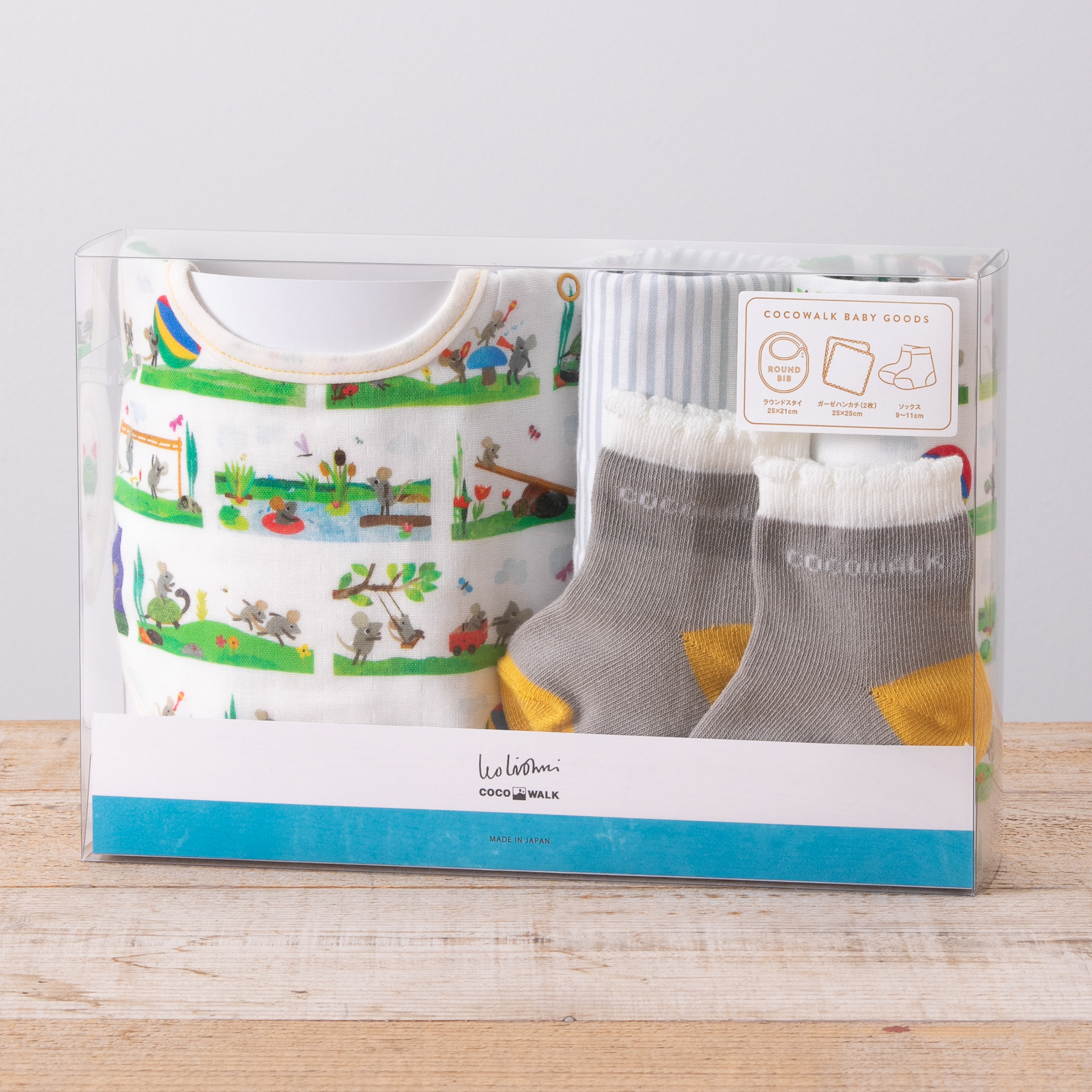 ソックスギフトBOX(レッツプレイ）