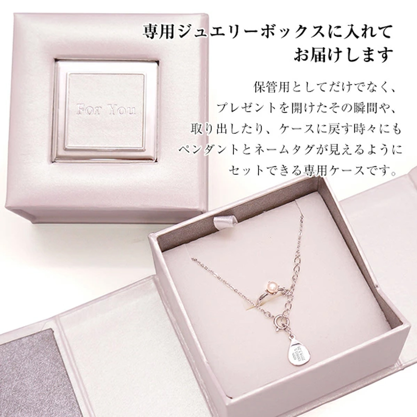 パールベビーリングペンダントと紫のちゃんちゃんこを着た古希ベアのセット【1週間発送】