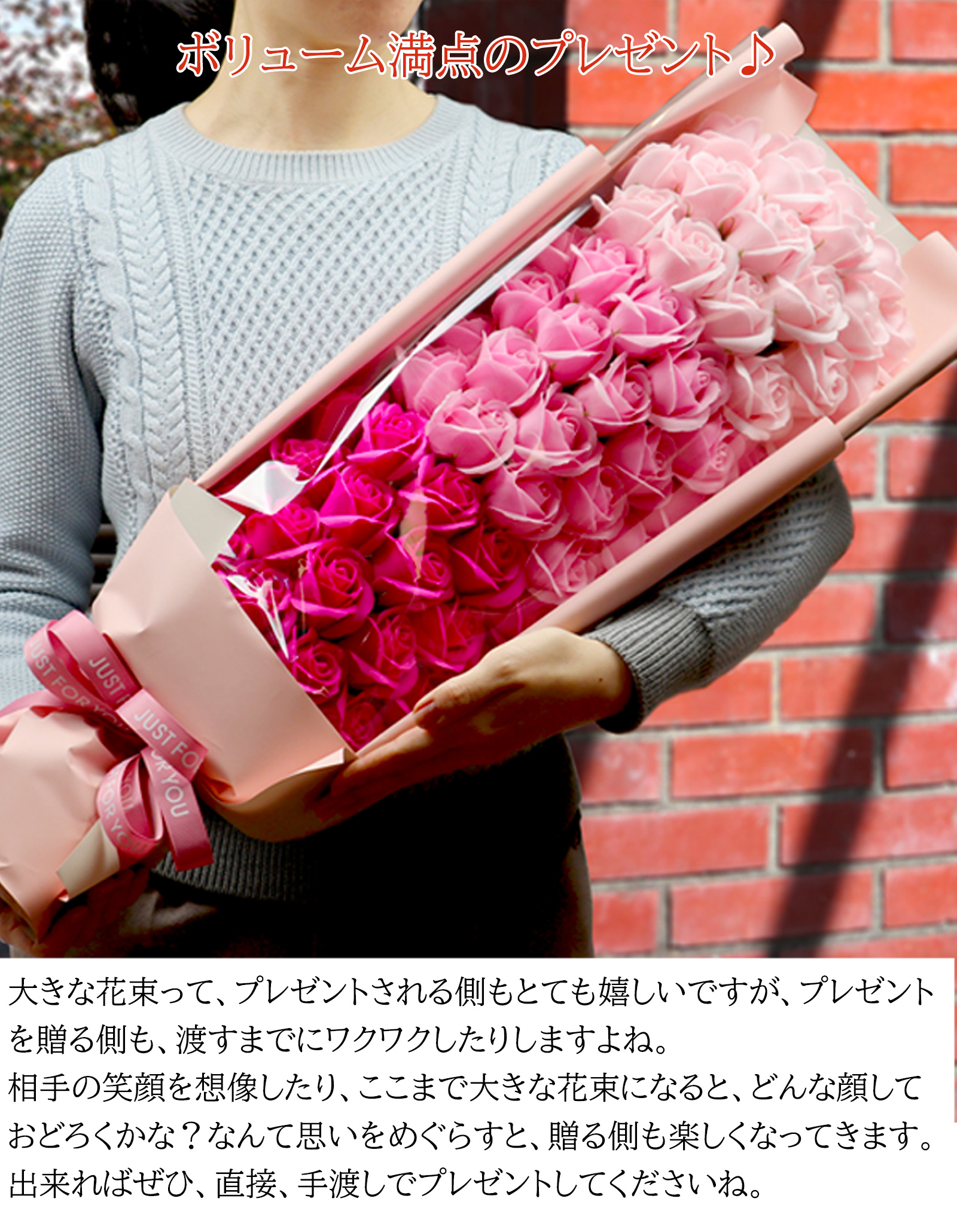 赤いちゃんちゃんこを着た還暦ベアと60輪のソープフラワーのバラの花束のセット