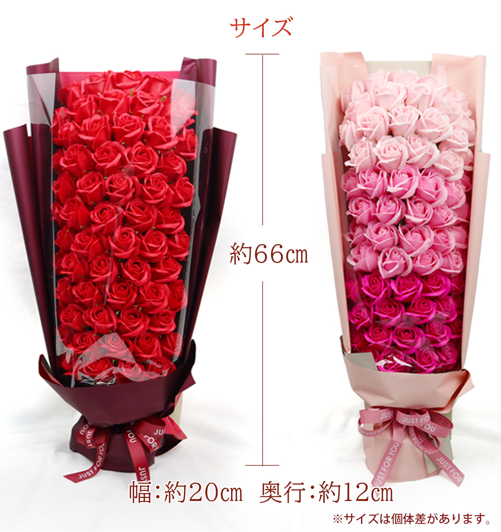 赤いちゃんちゃんこを着た還暦ベアと60輪のソープフラワーのバラの花束のセット