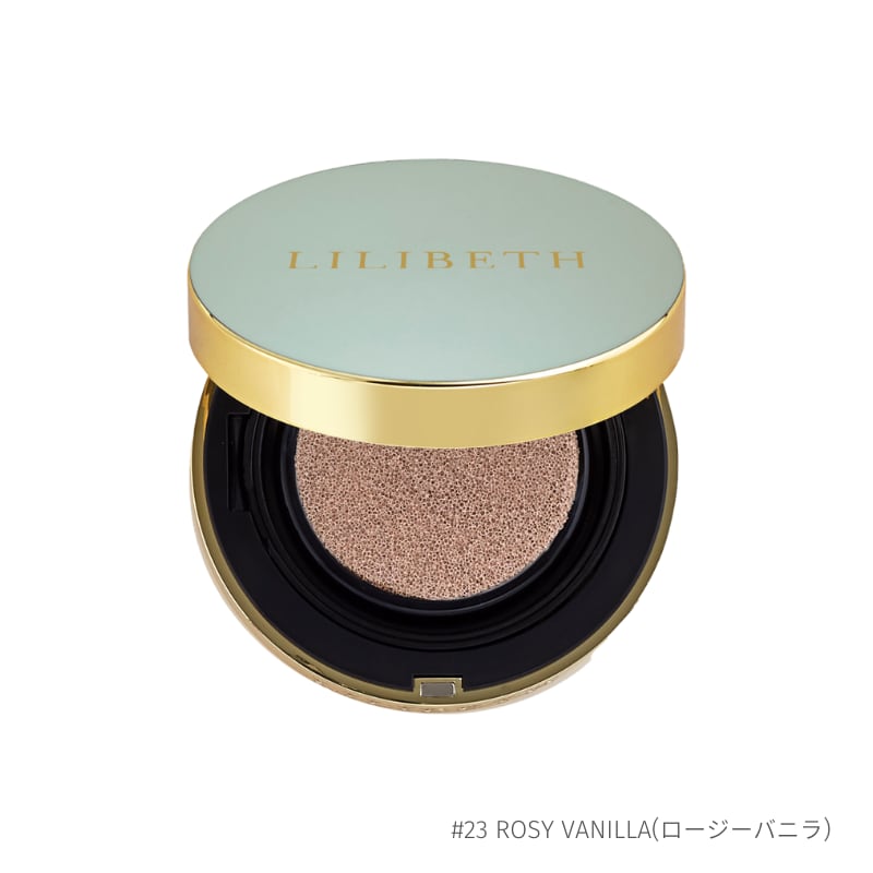 パーフェクトフィッティングフルカバレッジクッション + グリーンフルマイルドサンクリーム セット