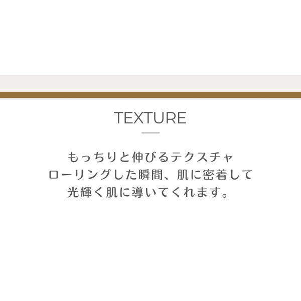 ローズディップハイドレーション　スキンケアセット（化粧水+クリーム）