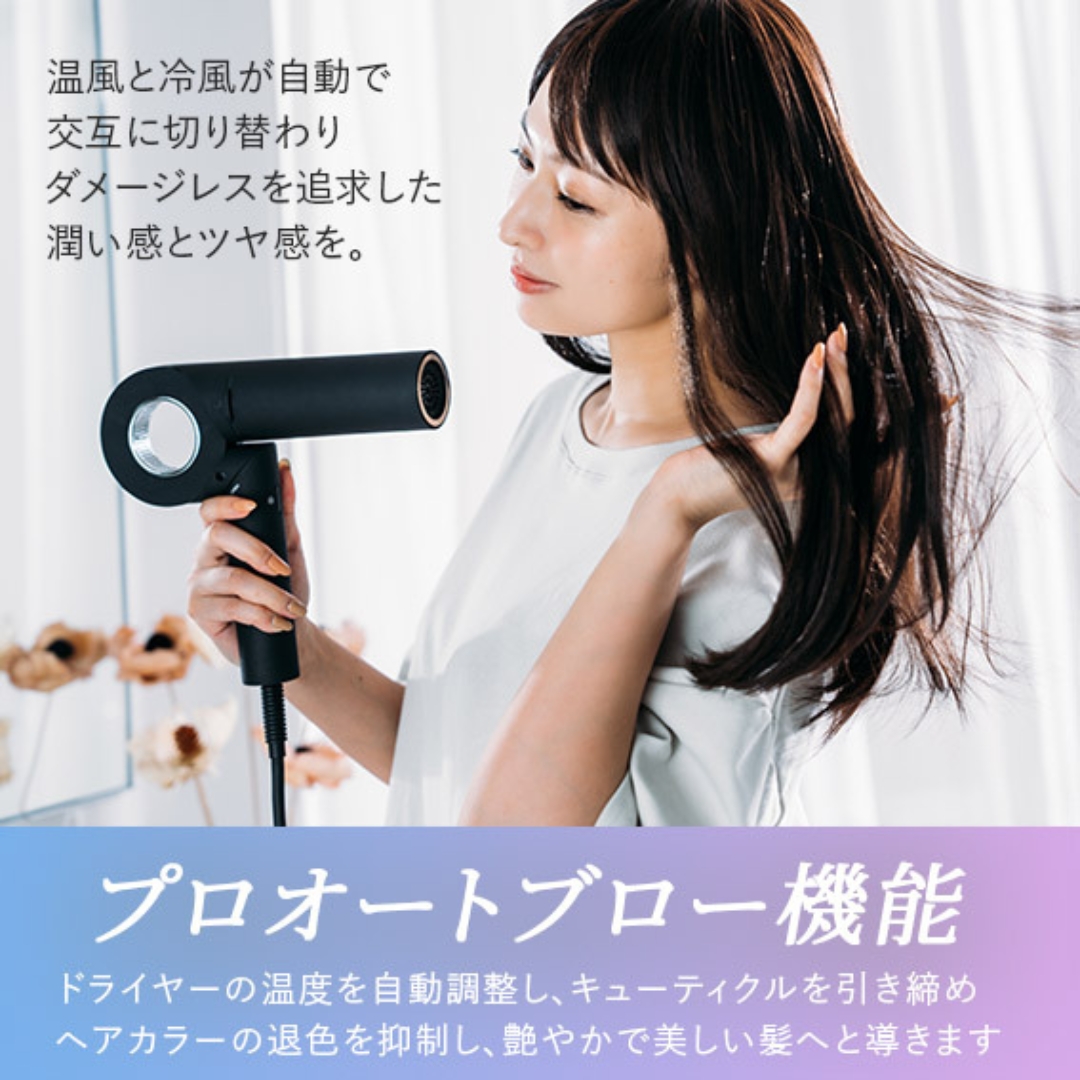 cadre hair dryer
