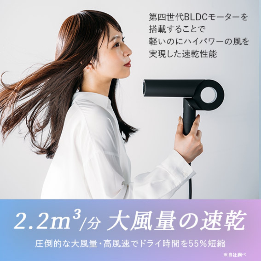 cadre hair dryer