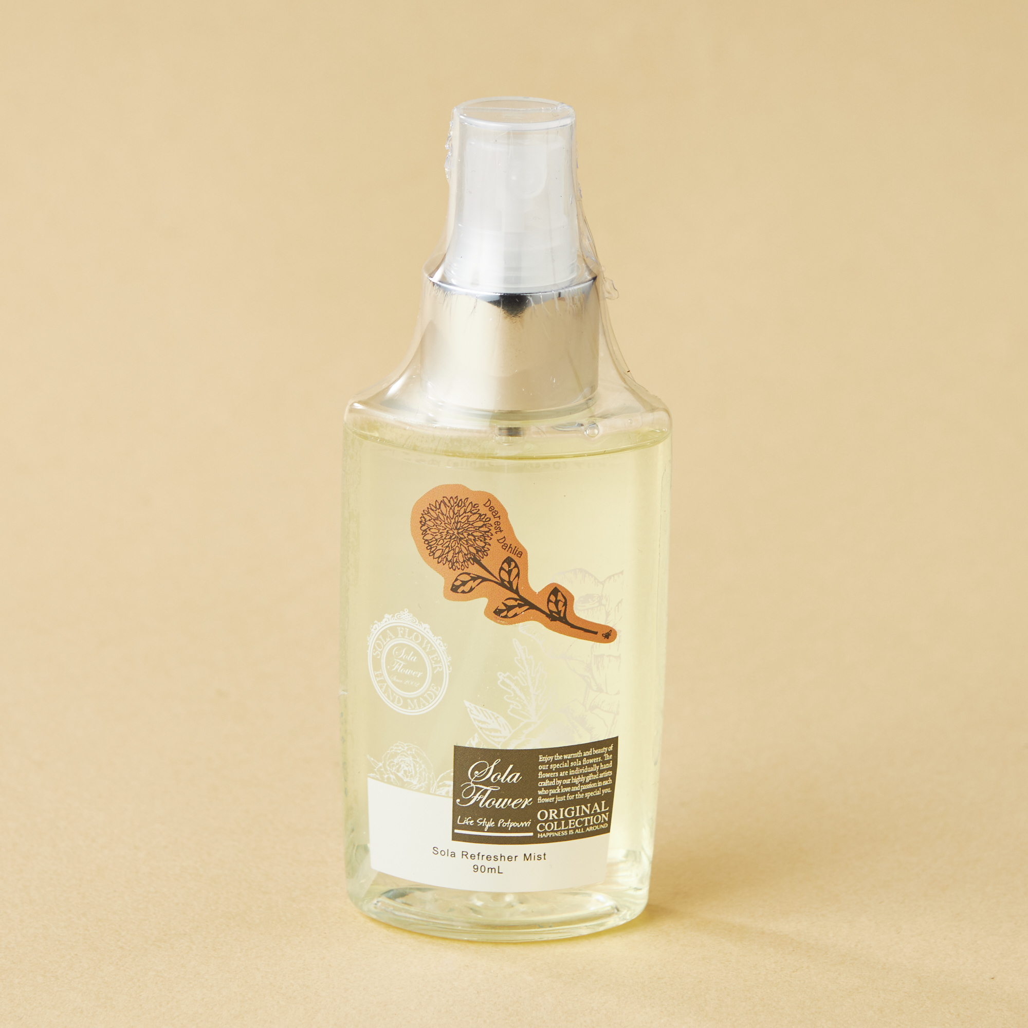 リフレッシャーミスト