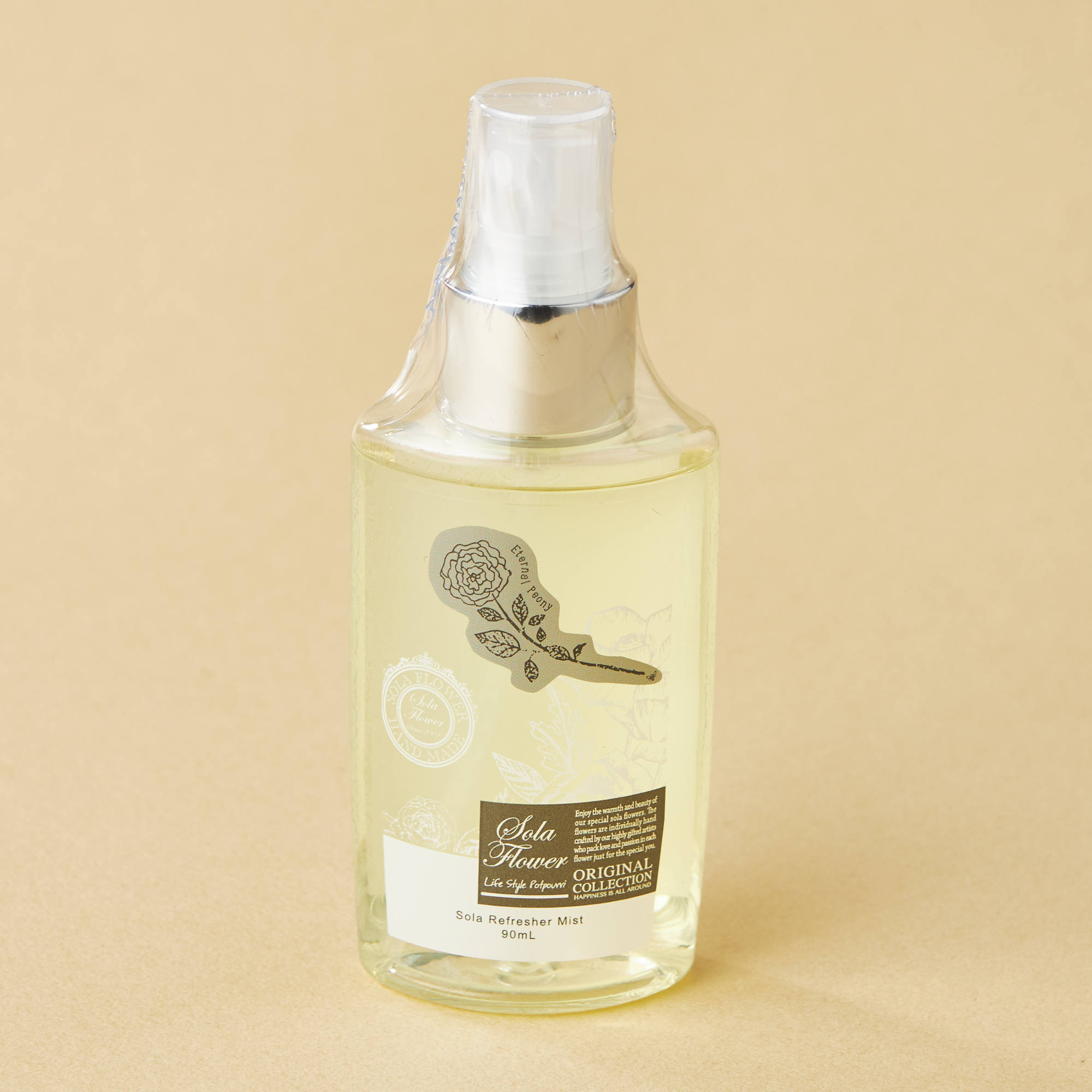 リフレッシャーミスト