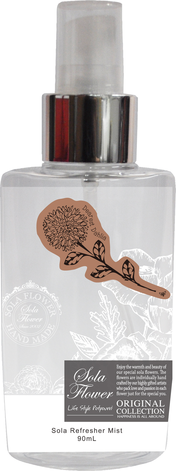 リフレッシャーミスト