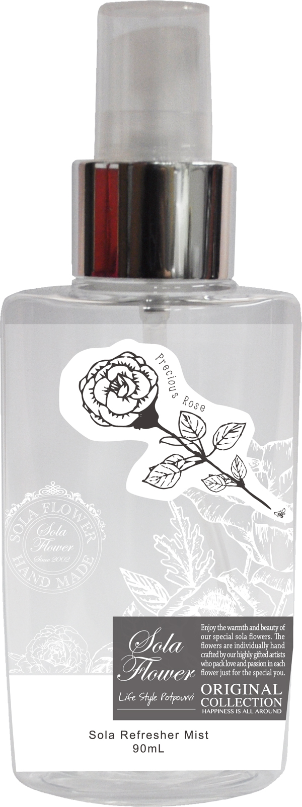 リフレッシャーミスト