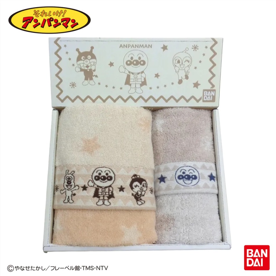 アースカラーギフトセット （フェイスタオル1枚・ハンドタオル1枚）