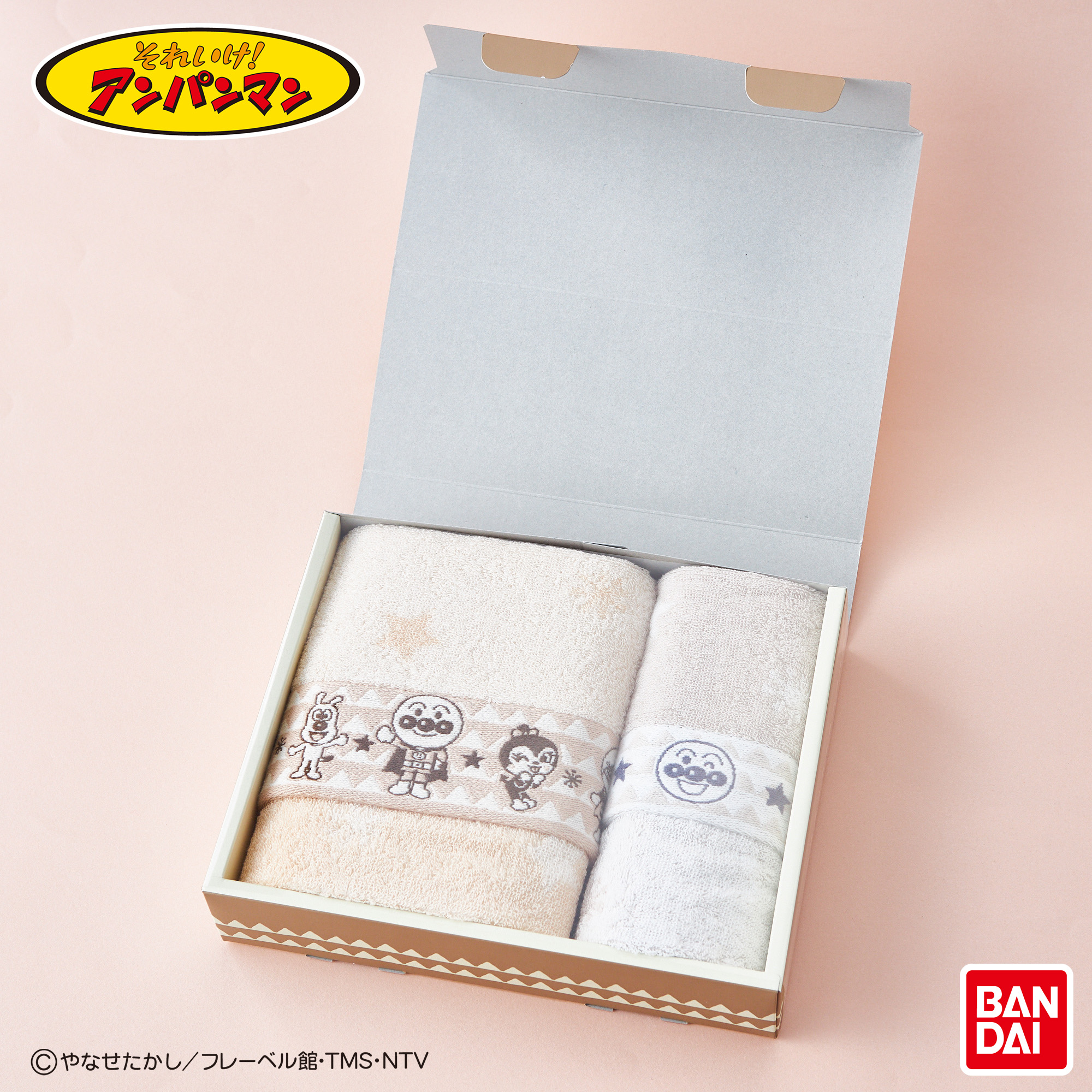 アースカラーギフトセット （フェイスタオル1枚・ハンドタオル1枚）