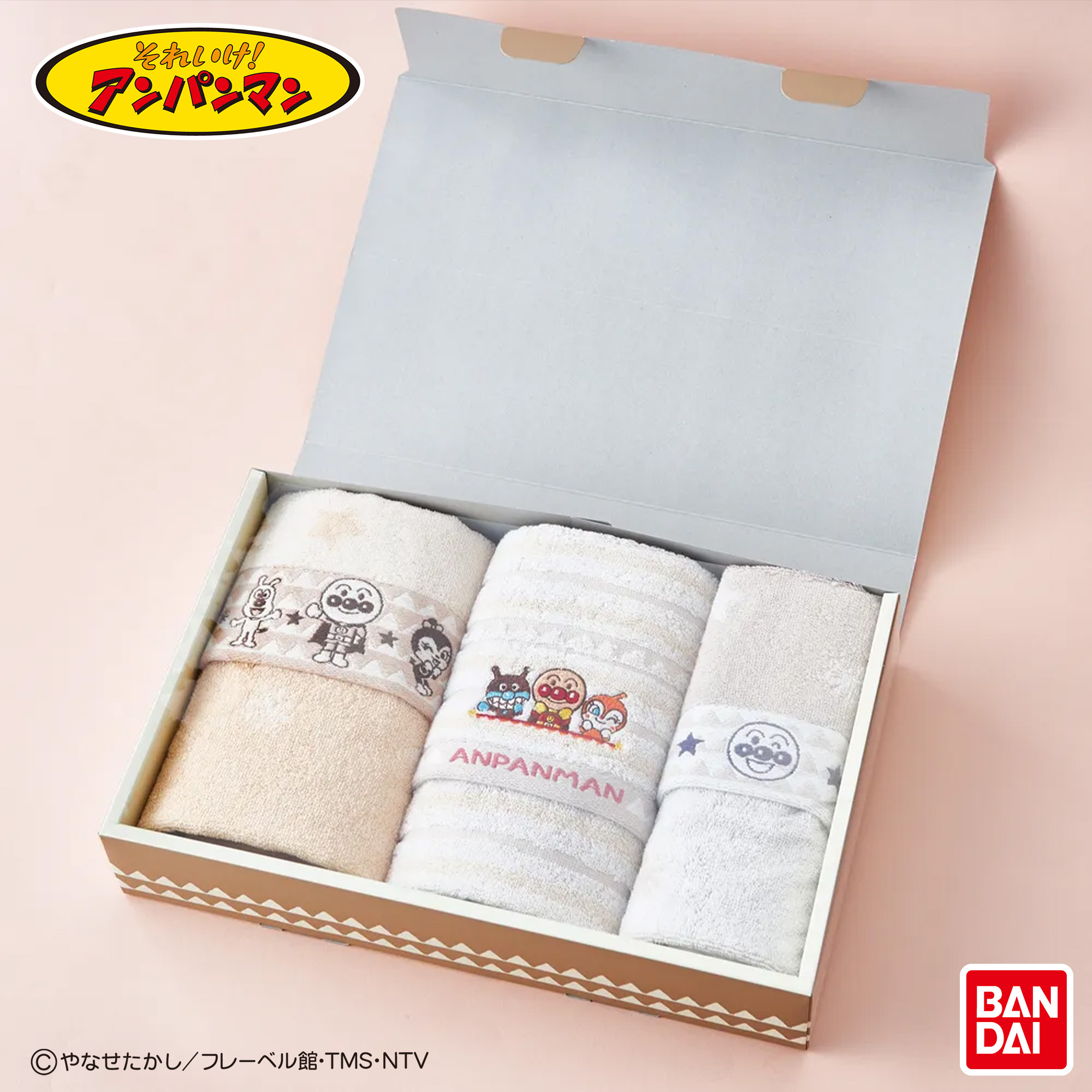 アースカラーギフトセット （フェイスタオル2枚・ハンドタオル1枚）