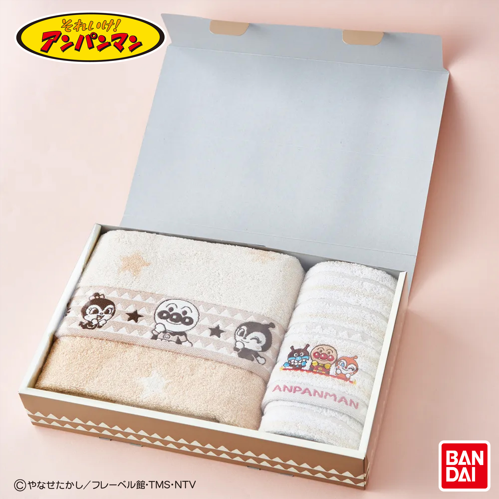 アースカラーギフトセット （バスタオル1枚・フェイスタオル1枚