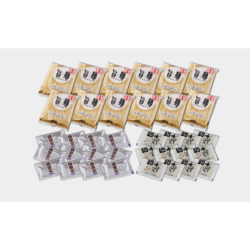 福岡 博多水炊き塩ラーメンセット（12食）