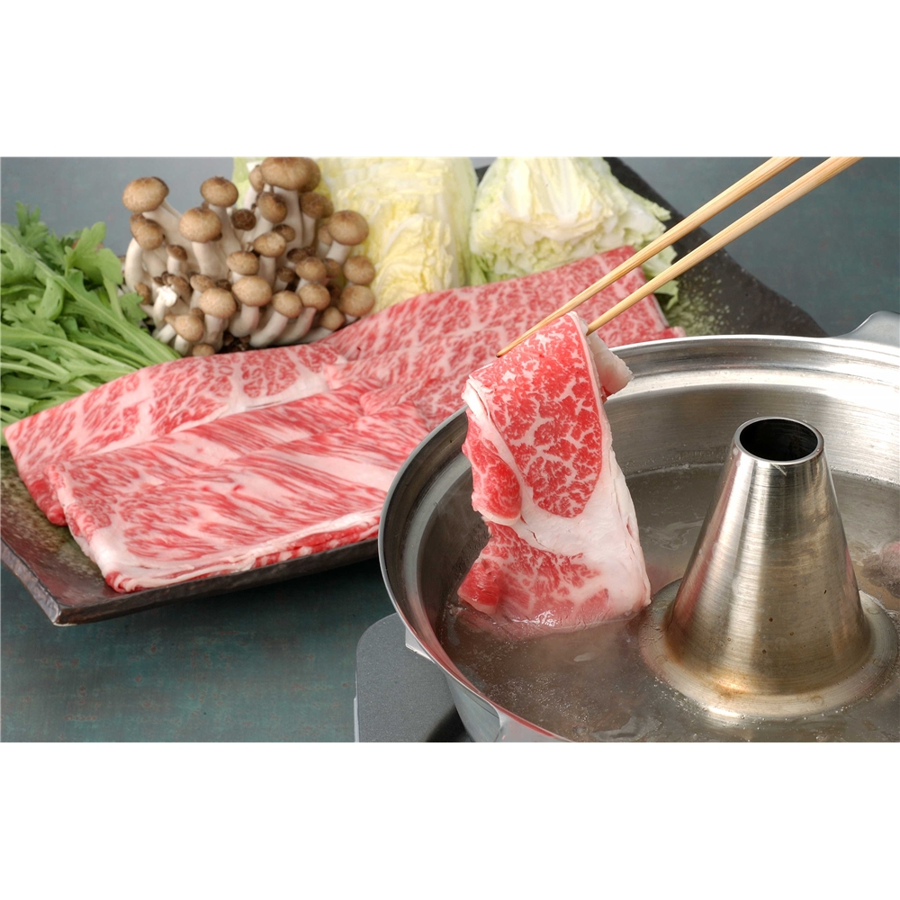 近江牛 しゃぶしゃぶ