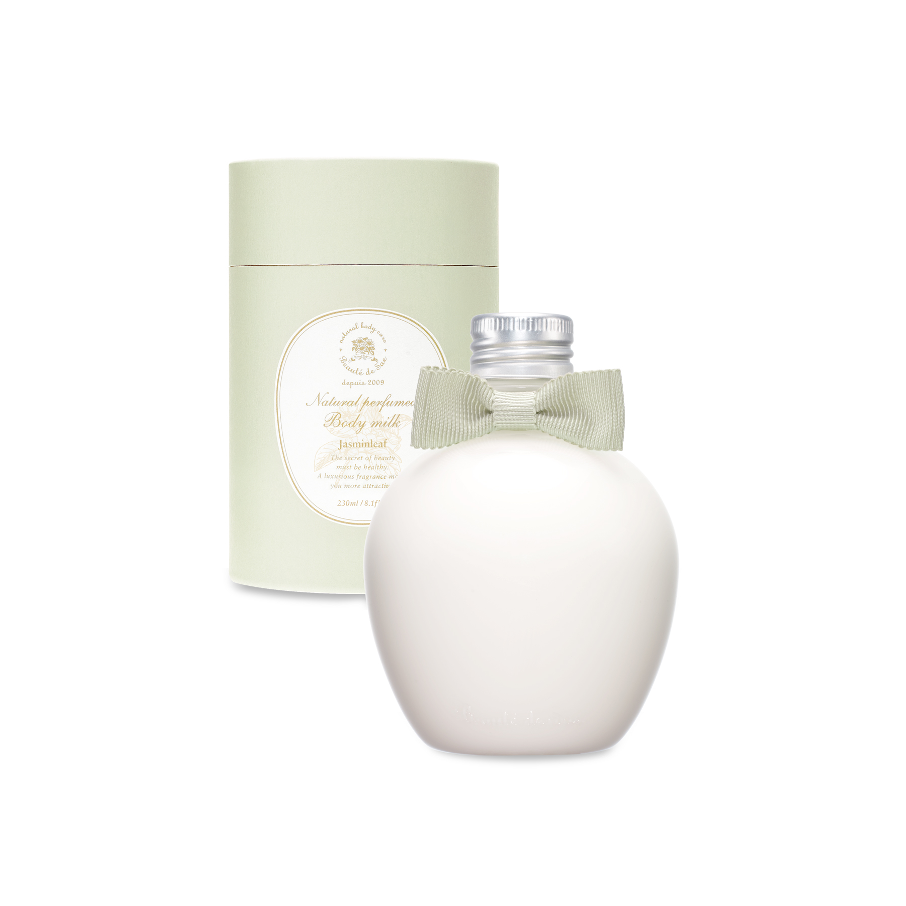 テディウォーマーMとボディミルクのあたたか冬お手入れセット