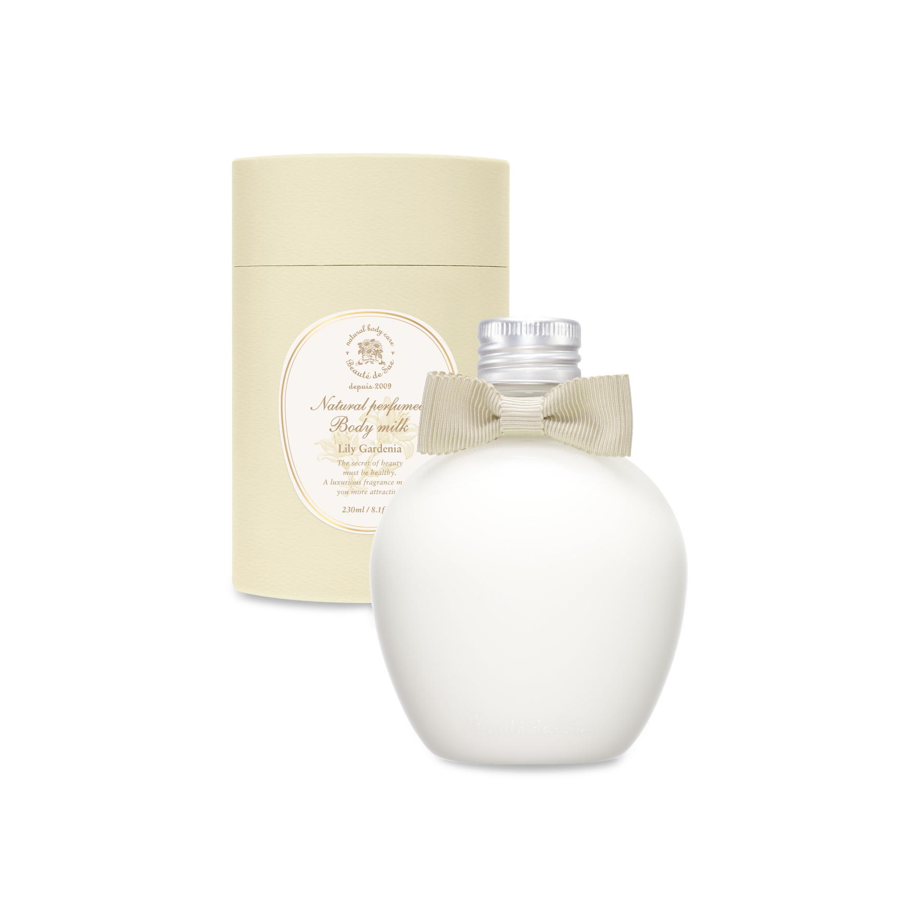 テディウォーマーMとボディミルクのあたたか冬お手入れセット