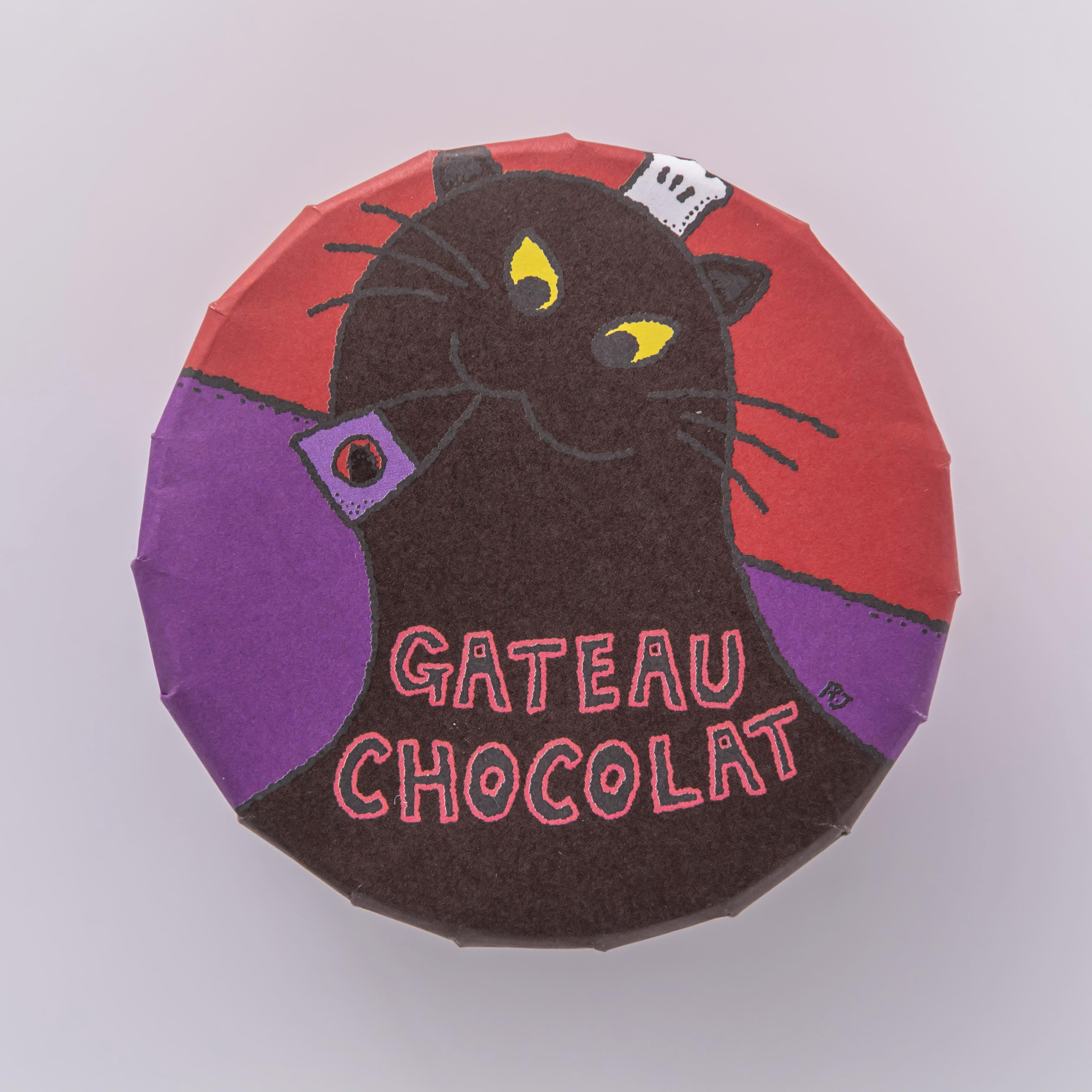 スイーツセット4個入り　ギフトボックス