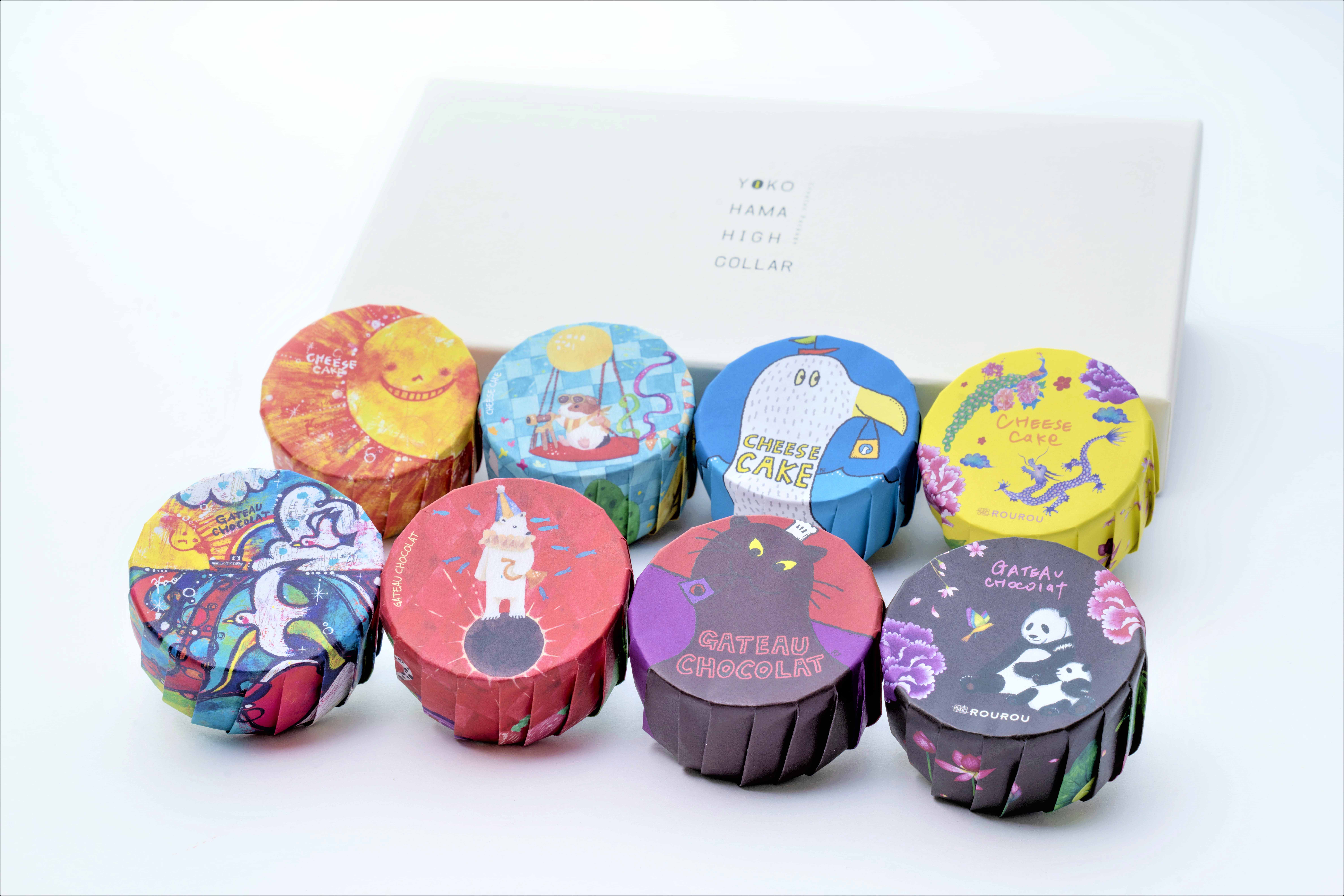 スイーツセット8個入りギフトボックス