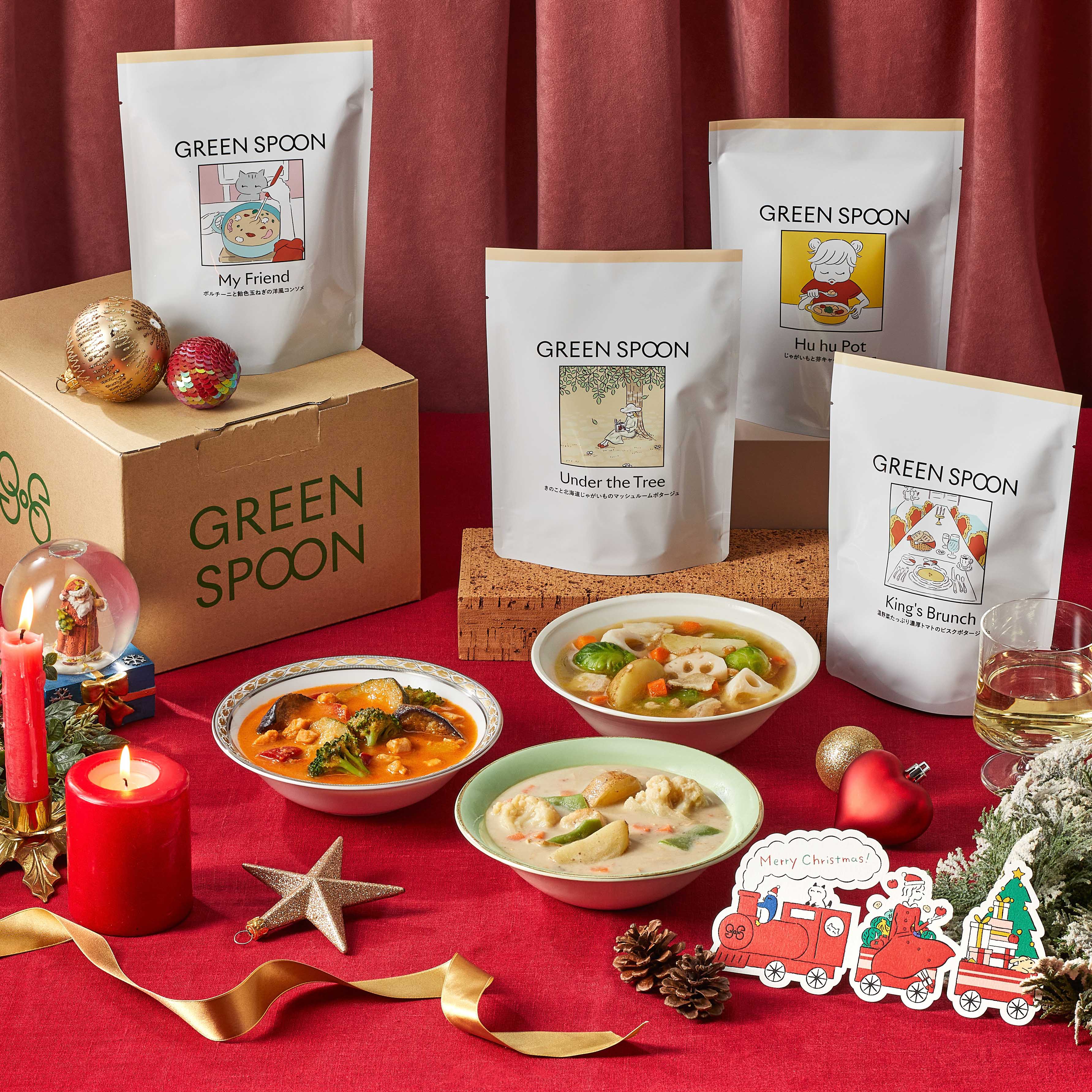 SPOON（グリーンスプーン）のプレゼント・ギフト通販　GREEN　クリスマス限定　ごろごろ野菜スープ4食セット　TANP（タンプ）