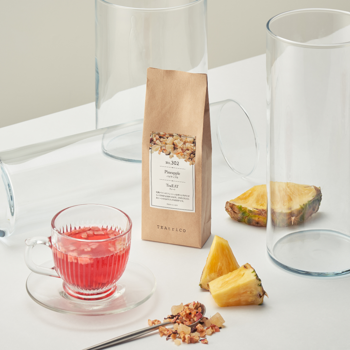 TeaEAT 3種セット