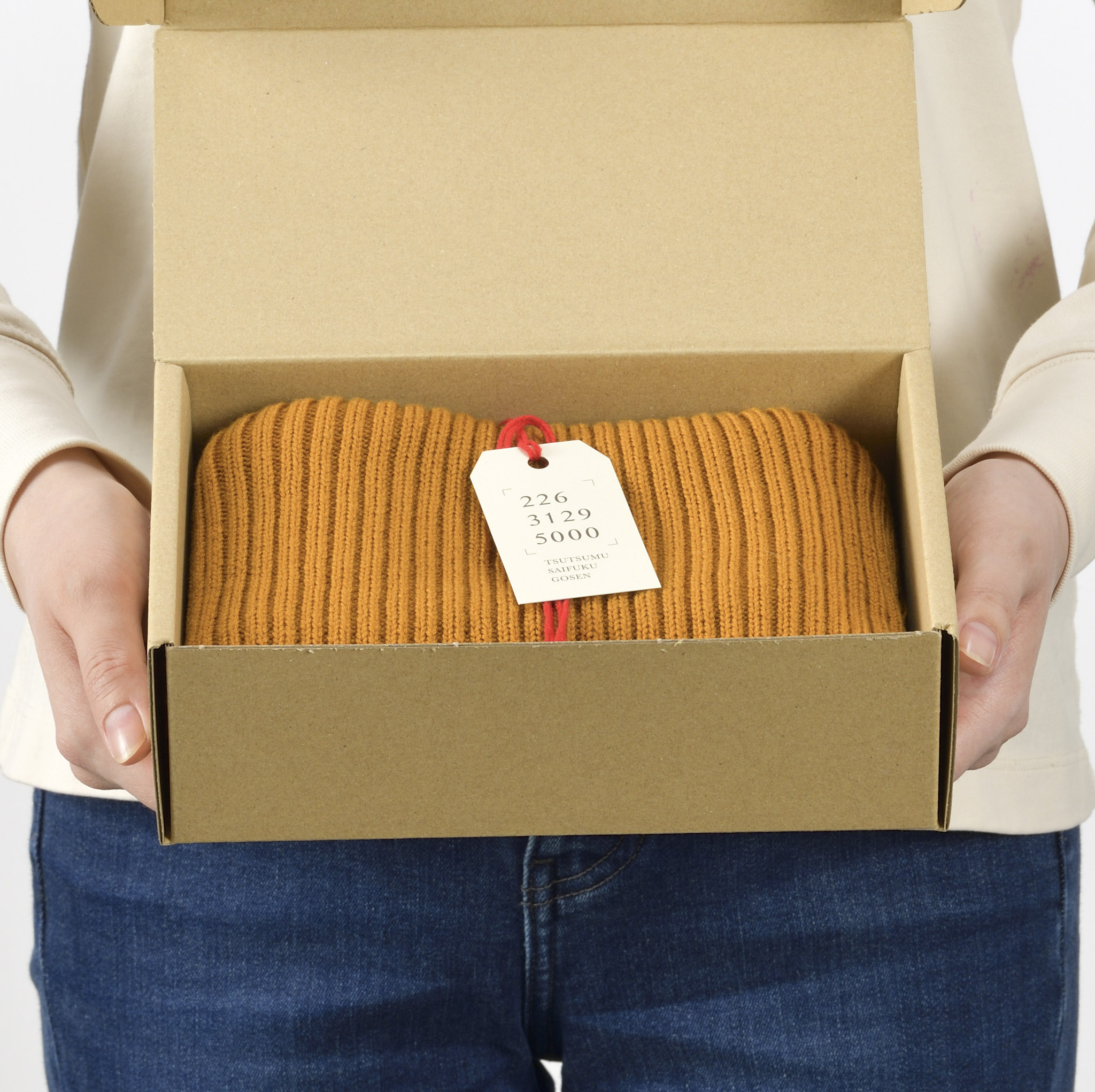 《ニットで226 (つつむ)》おなかをつつむ / 見せるハラマキ【BOX付き】