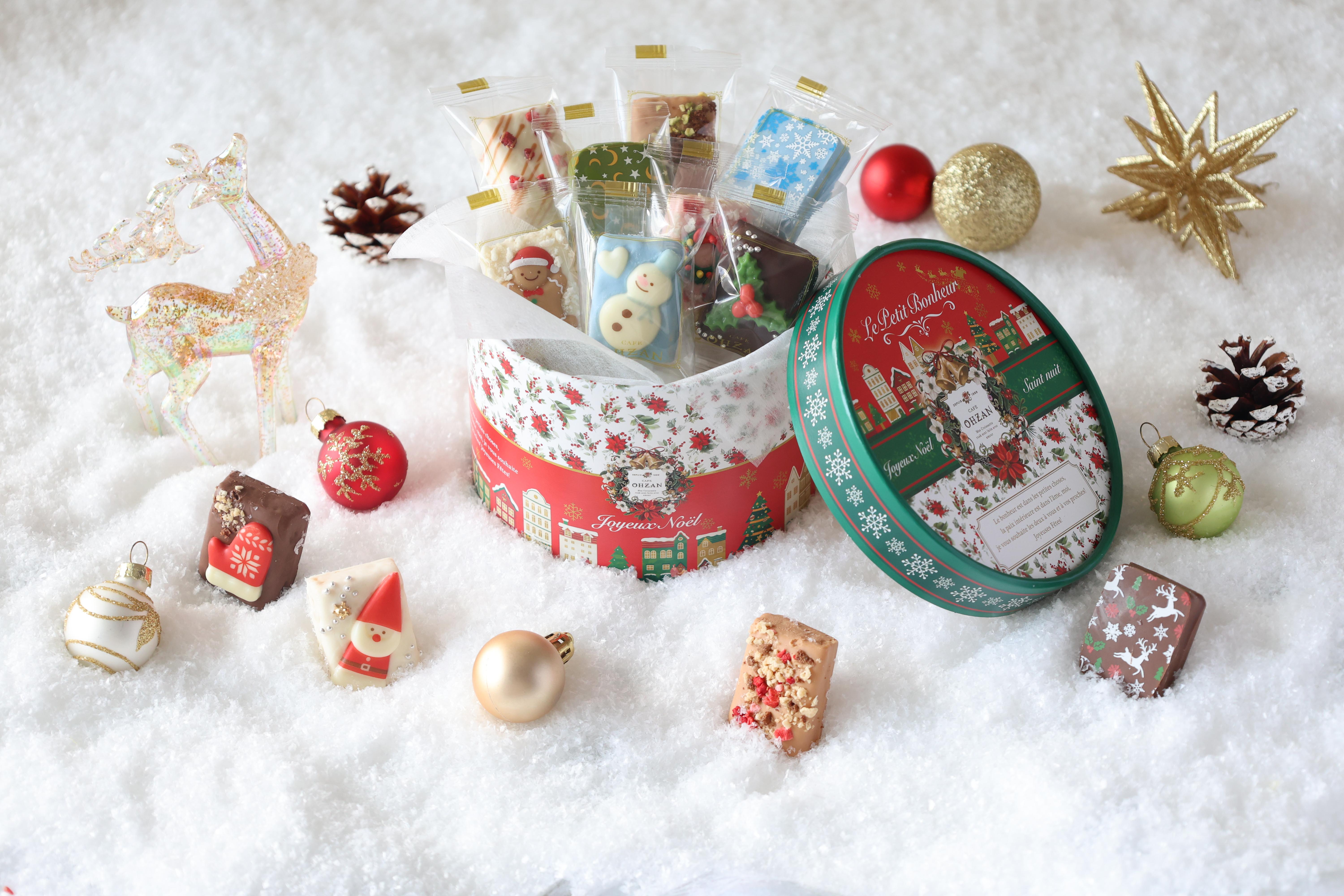 【クリスマス・数量限定】キューブラスク12個入り　ノエル・ブラン