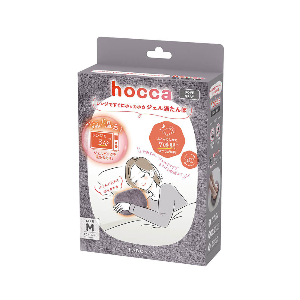 レンジですぐにホッカホカ ジェル湯たんぽ hocca Mサイズ