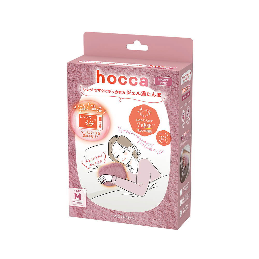 レンジですぐにホッカホカ ジェル湯たんぽ hocca Mサイズ