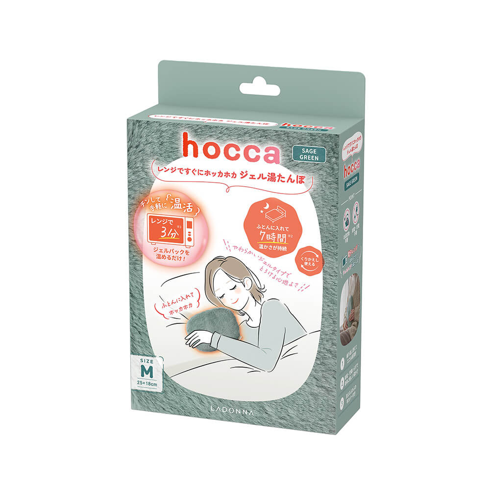 レンジですぐにホッカホカ ジェル湯たんぽ hocca Mサイズ