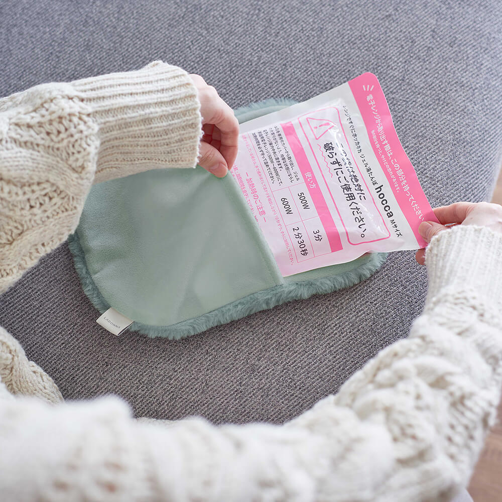 レンジですぐにホッカホカ ジェル湯たんぽ hocca Mサイズ